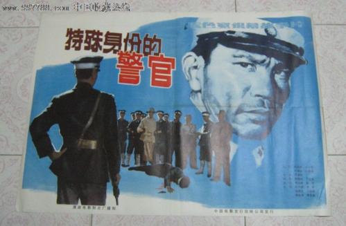 ガーデン大学艺术文凭证书